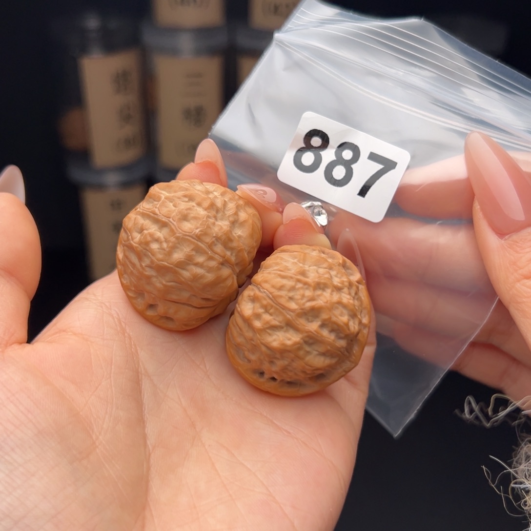 雨***滴文玩核桃吊坠南瓜37