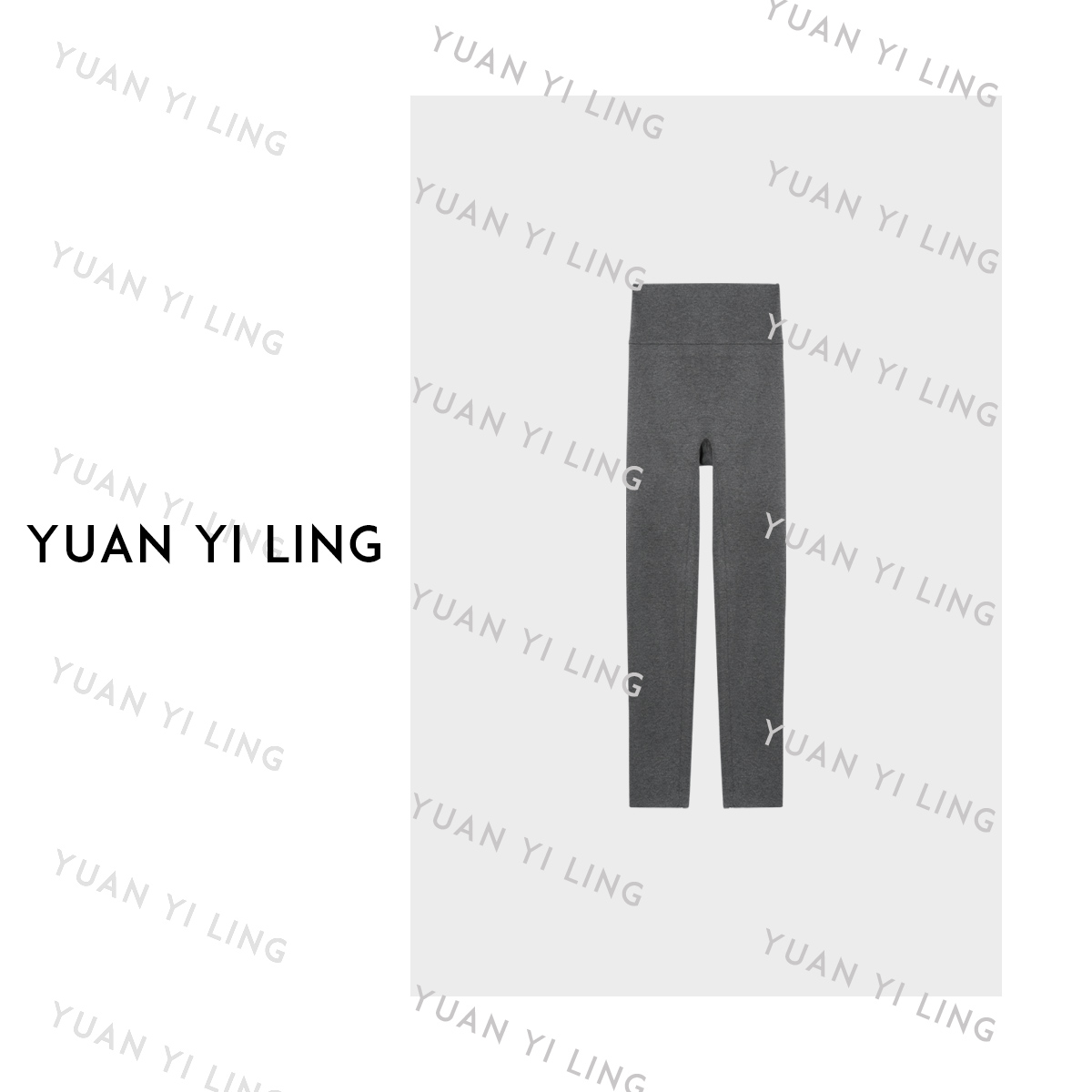 袁艺灵【冬日主推】保暖弹力高级感瑜伽紧身塑型打底裤
