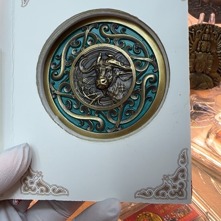 其他普通金属贺岁生肖牛铜章