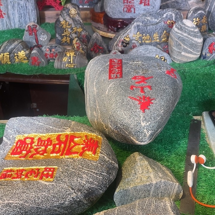 芒***人定制第三款内容简介