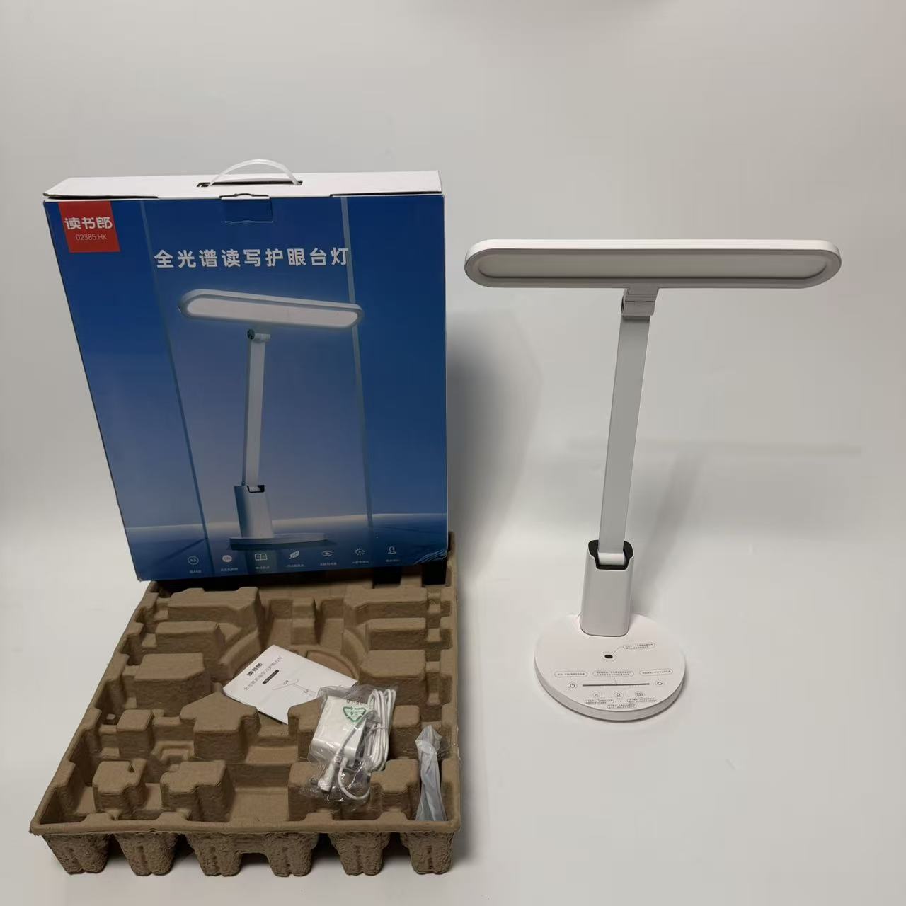 默认微瑕NO退NO换介意慎拍【护眼大灯】