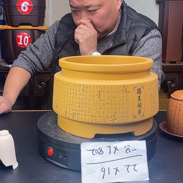 花盆紫砂货号一只XL802