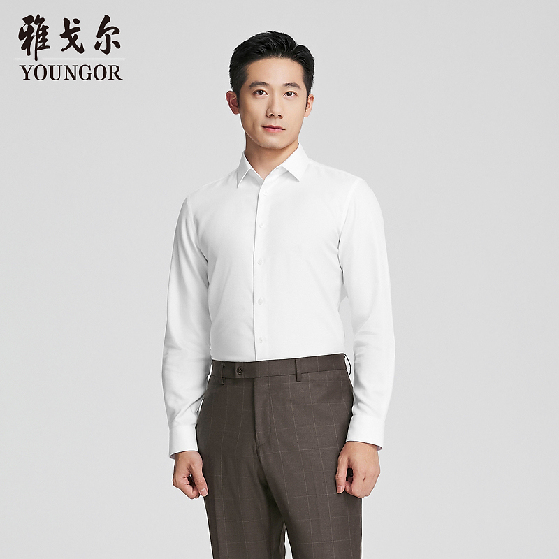 【商场同款】雅戈尔男士本白提花长袖衬衫舒适衬衣修身男式纯色黑色