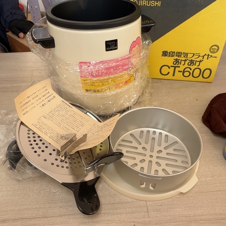 茶道具工艺品茶茶