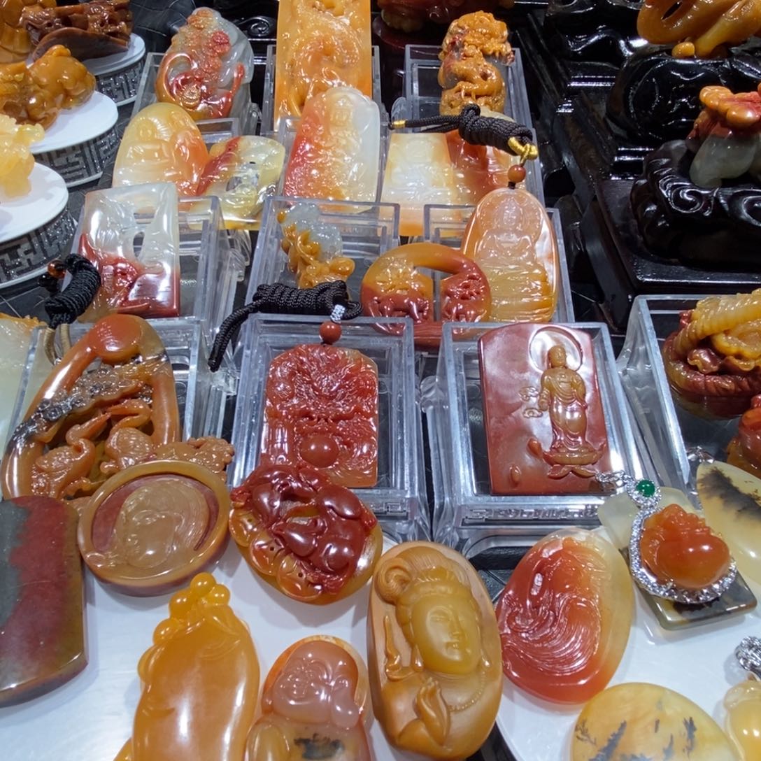 石英质玉（黄龙玉）合金颈饰