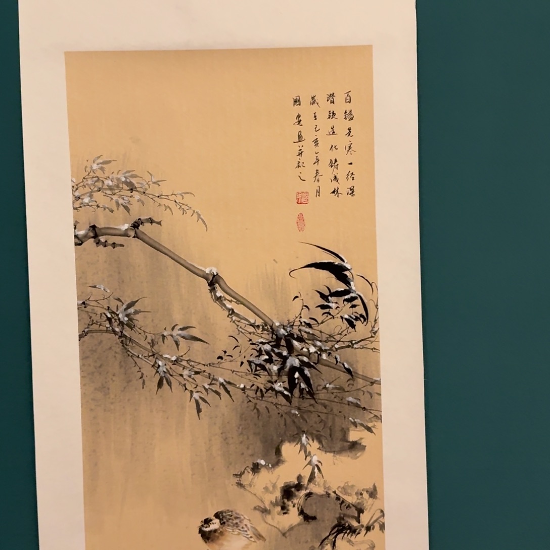 国画丁老师画家作品