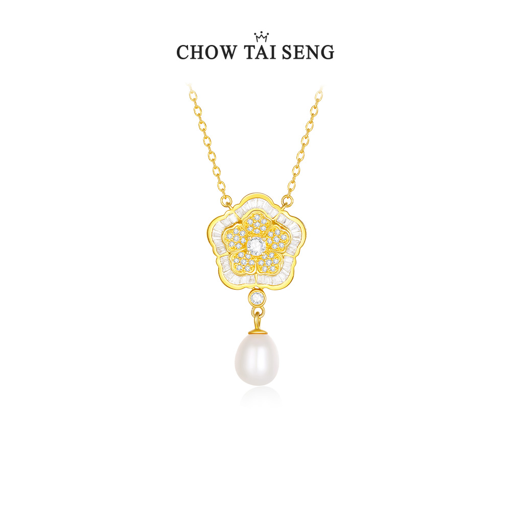 Chow Tai Seng/周大生淡水珍珠国色芳华项链S925银S0N300933CH