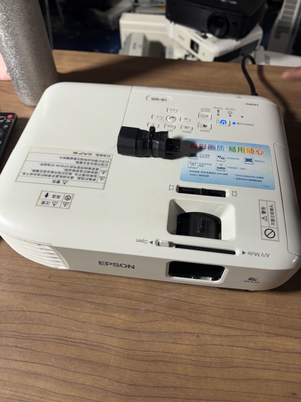 高清长焦投影仪 运费自理