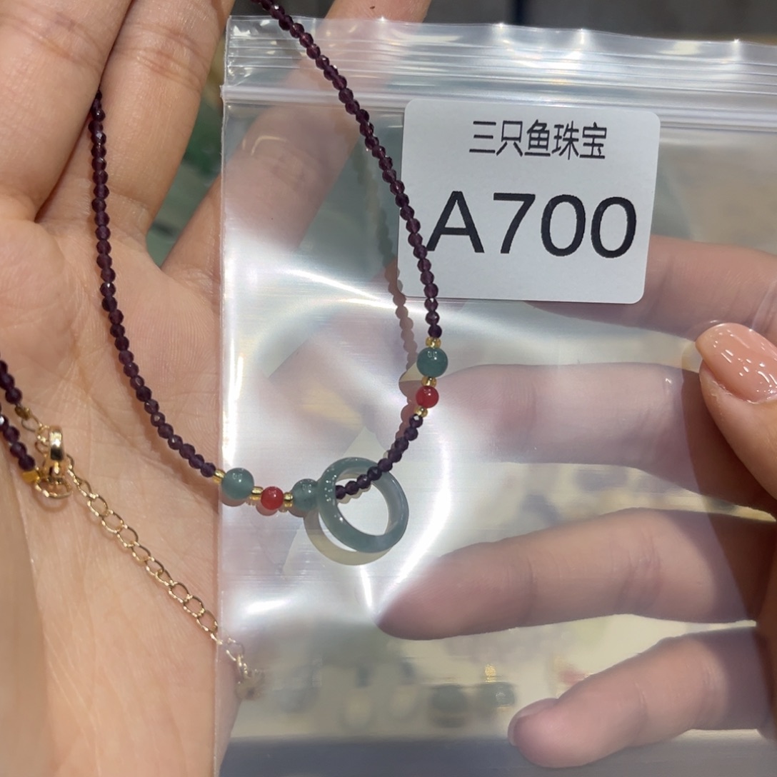 猫***瞳颈饰未镶嵌翡翠精美女士项链挂件