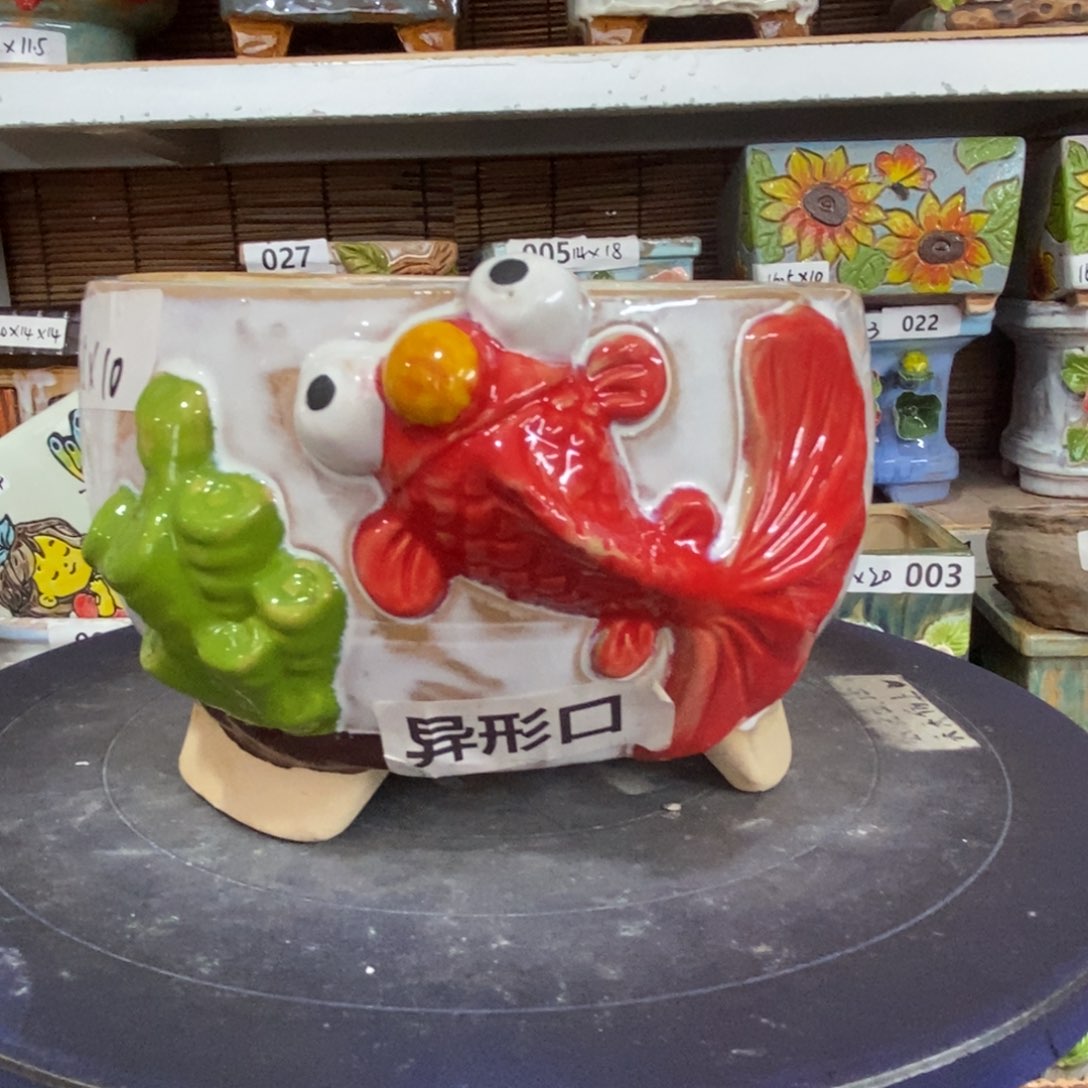 【闪购商品】       