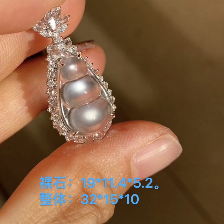 天然缅a，顶板白玻璃钢豆子