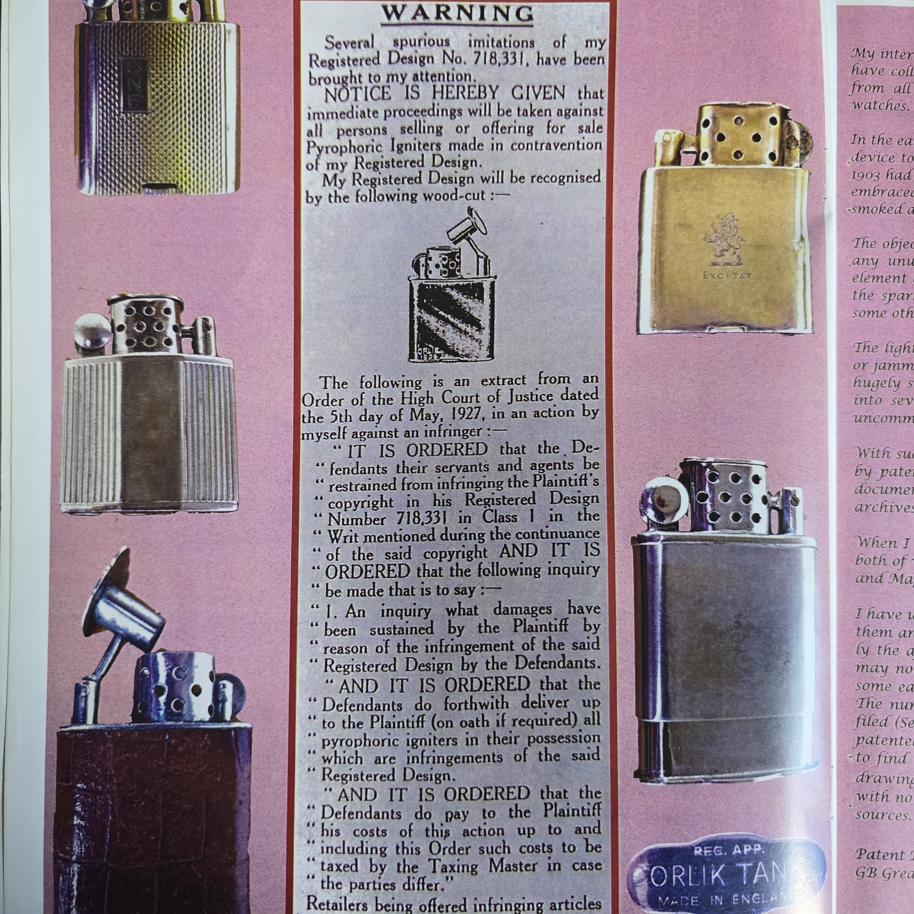 中古打火机，闪购链接，私拍无效