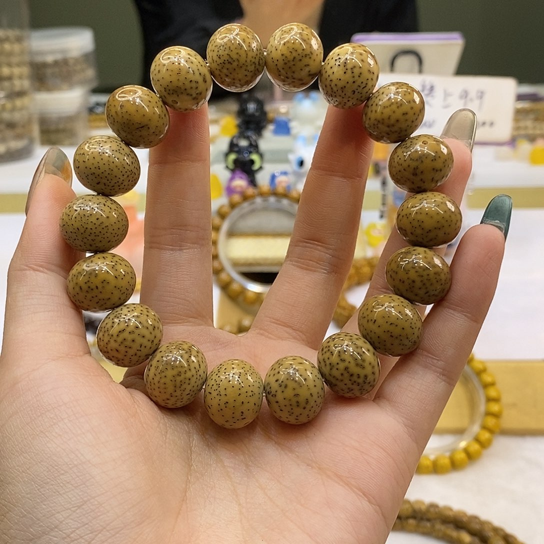 問***大星月菩提吊坠15.5石玉苹果珠小细星