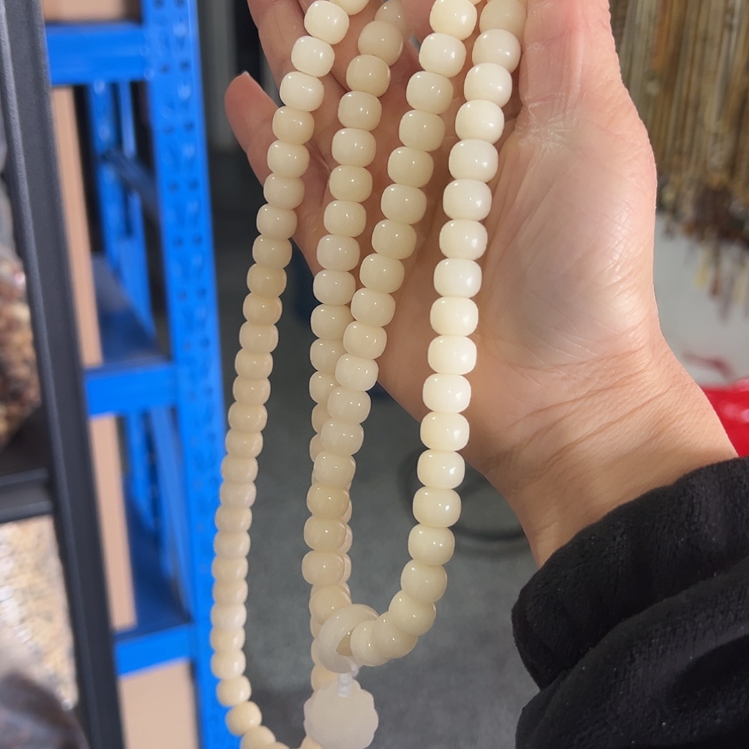 白玉菩提吊坠8×10