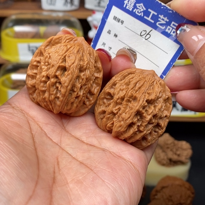 文玩核桃吊坠38全品麦虎