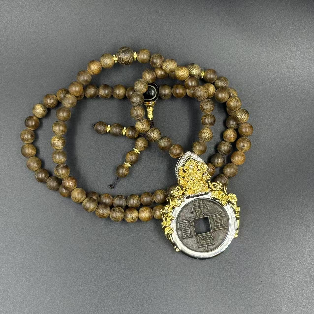 【闪购商品】 崇宁重宝沉香款吊坠 古代古钱币