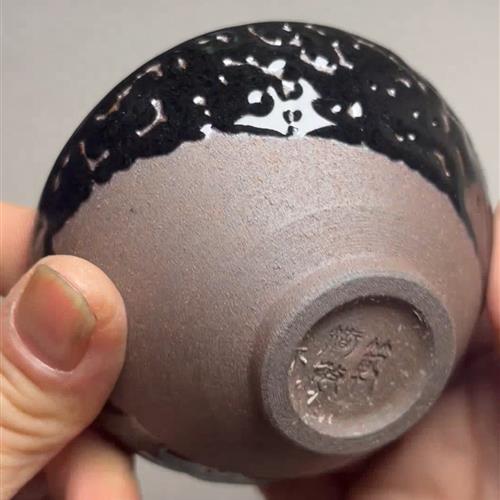 【闪购商品】茶盏-32.............