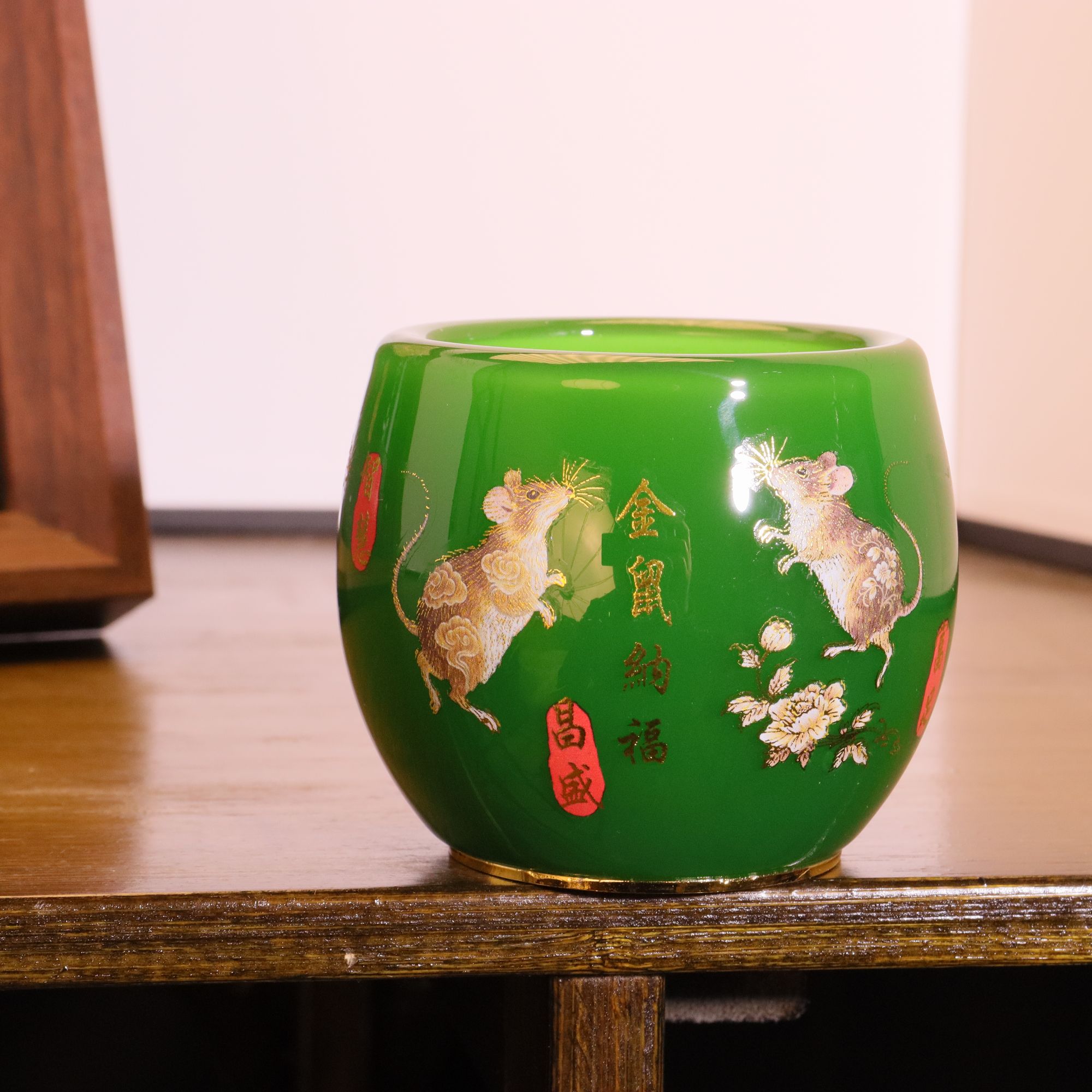 正品《生肖-金鼠纳福》帝王绿夜光琉璃功德杯/容量80毫升/寻玉