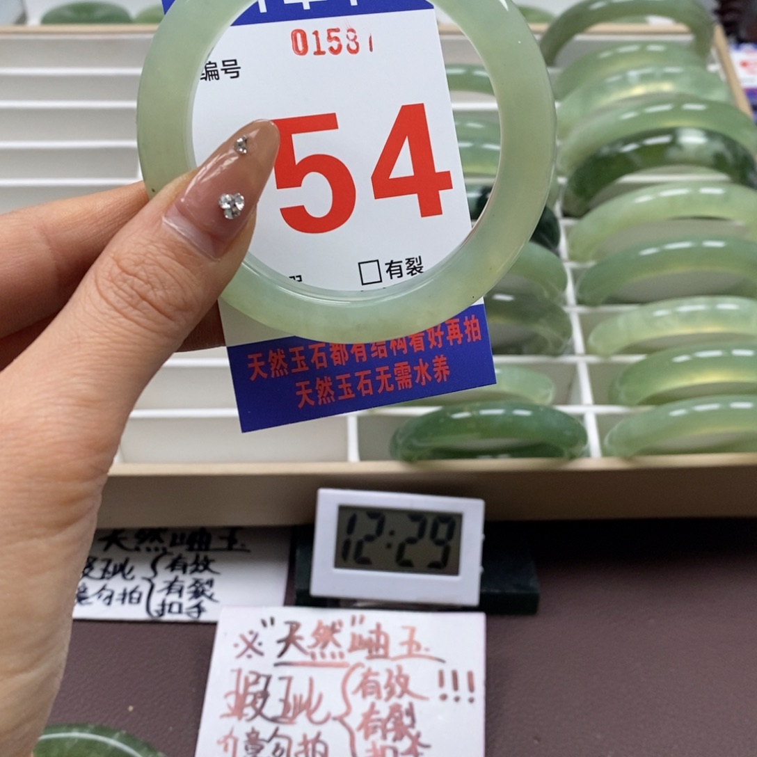 蛇纹石玉手镯未镶嵌