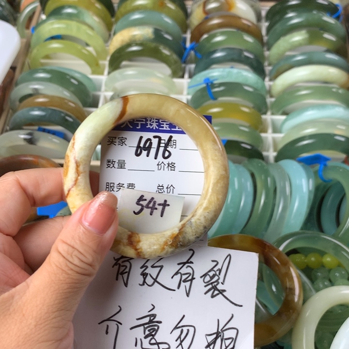 未镶嵌蛇纹石玉手镯6976