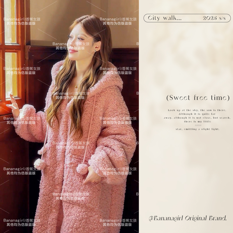 Bananagirl【粉桃乌龙】睡衣女秋冬长款连帽睡袍加绒加厚家居可外穿