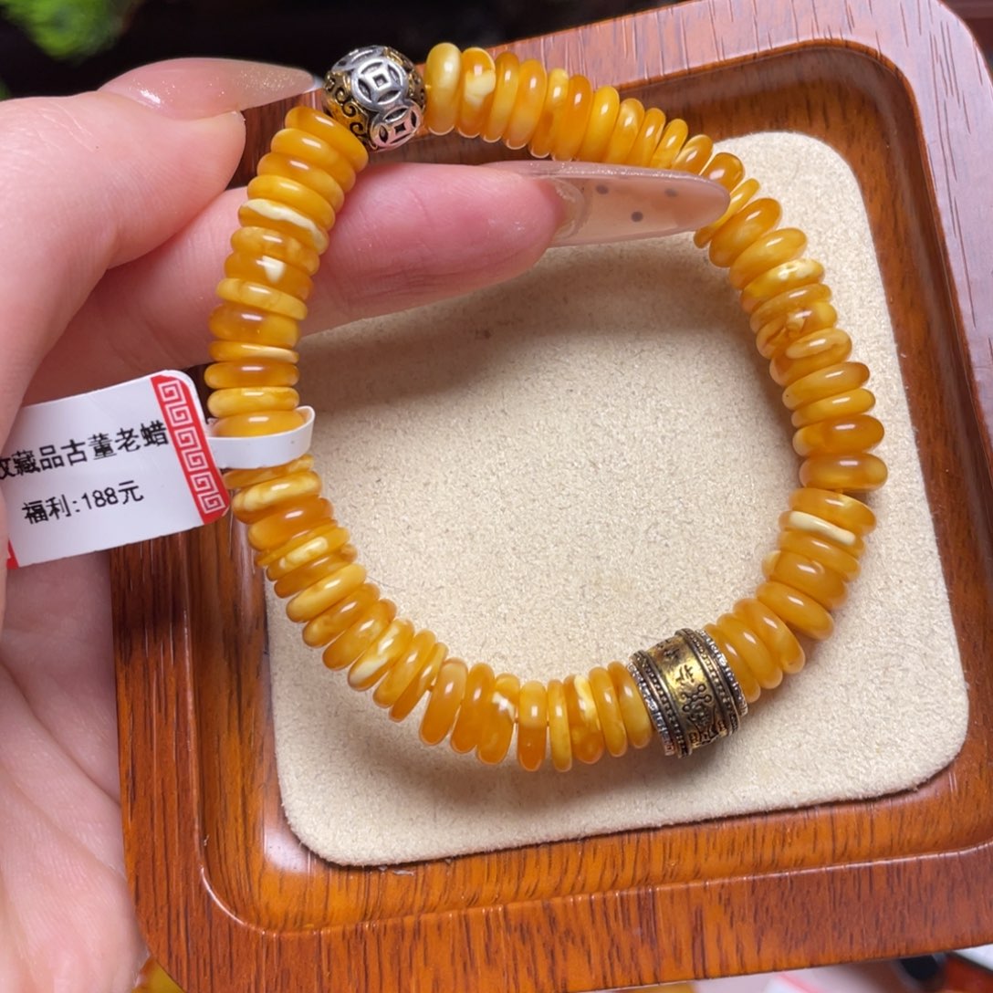 蜜蜡手链未镶嵌手串