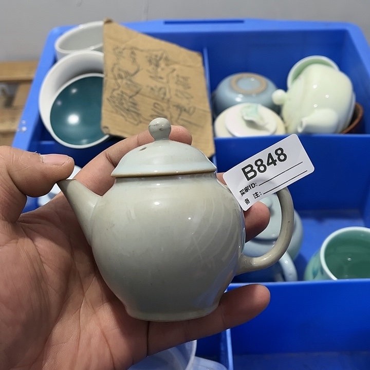 瓷片默认微瑕瓷器、茶具、壶、摆件，介意勿拍 