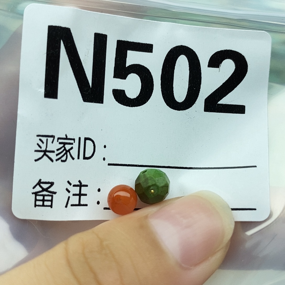 南红玛瑙未镶嵌配饰