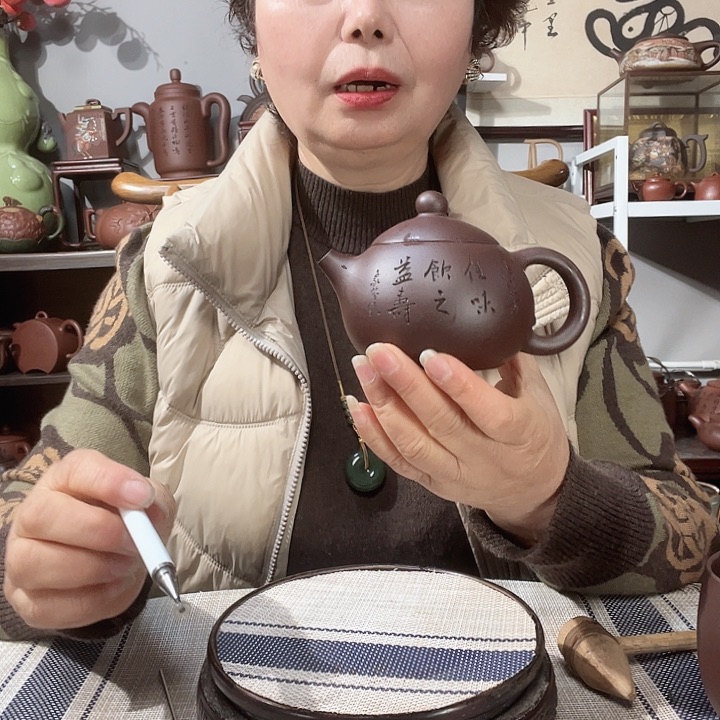 紫泥茶壶原矿紫砂壶