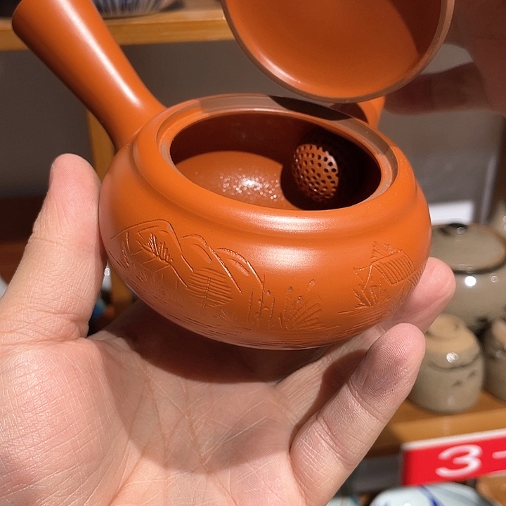 紫砂满二十块钱包邮168