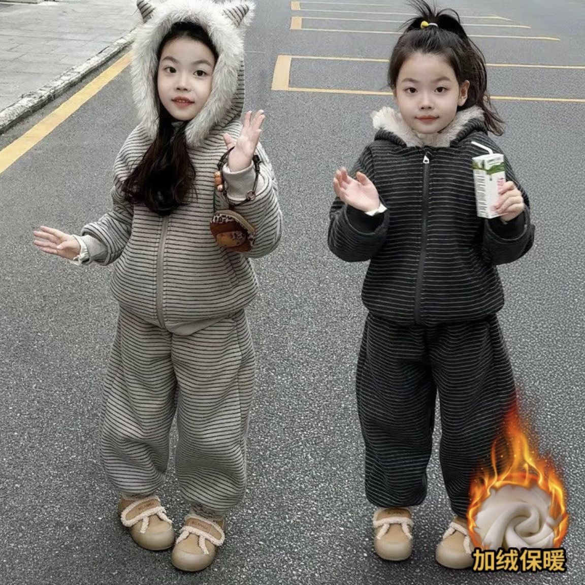 男女童加绒套装2025冬装新款儿童加厚条纹连帽外套保暖卫裤两件套