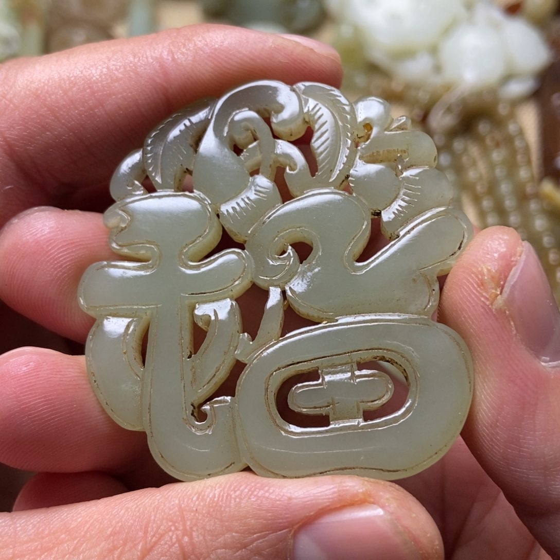 和田玉挂件未镶嵌