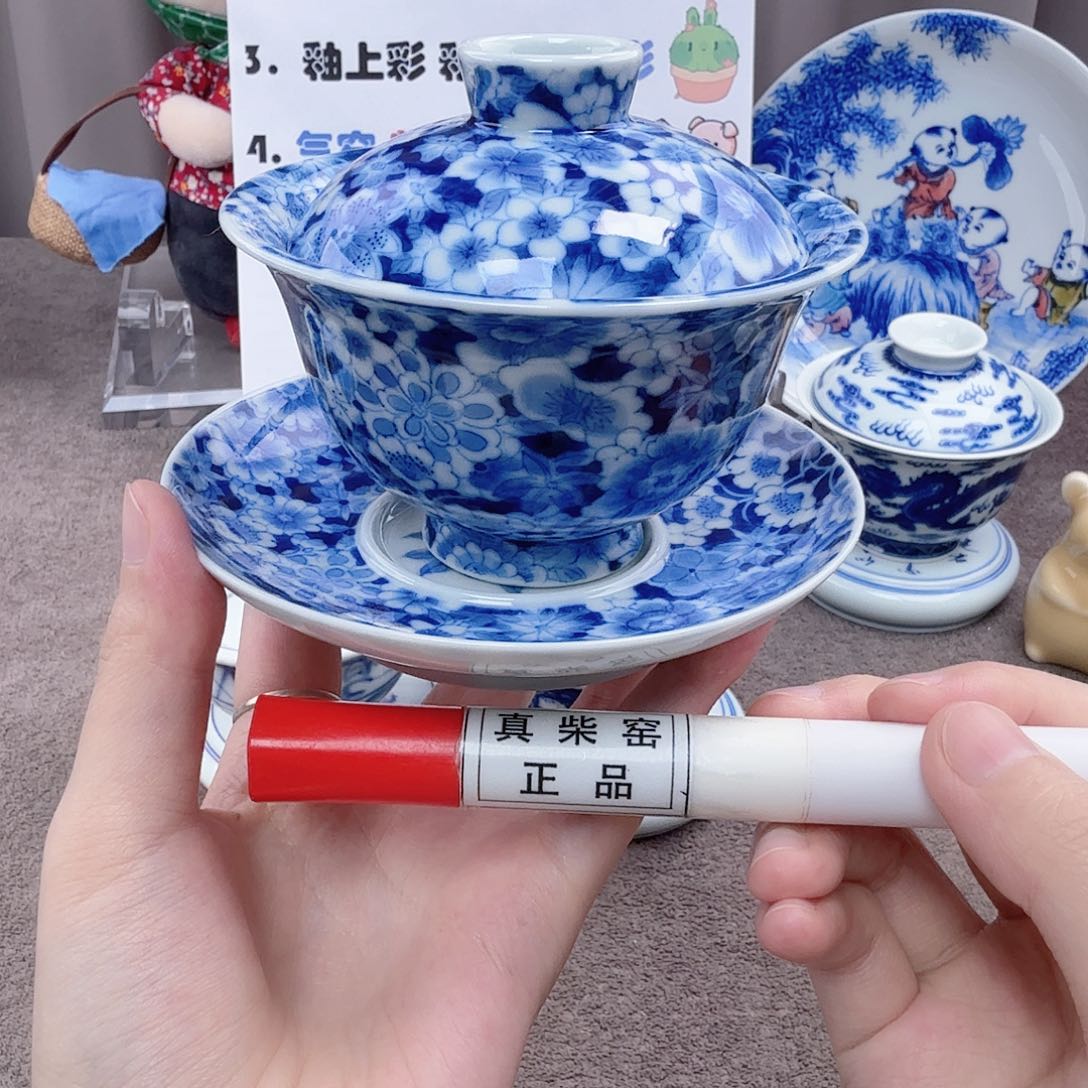 杯陶瓷制品加工企业及其他企业