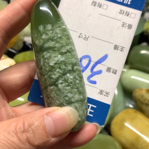 波***猫蛇纹石玉未镶嵌手把件