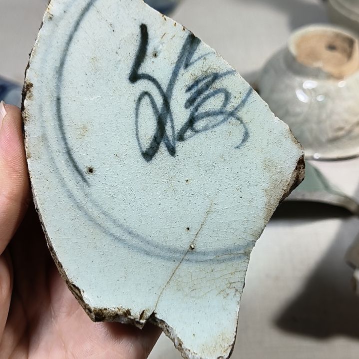 瓷片瓷片瓷片瓷片瓷片
