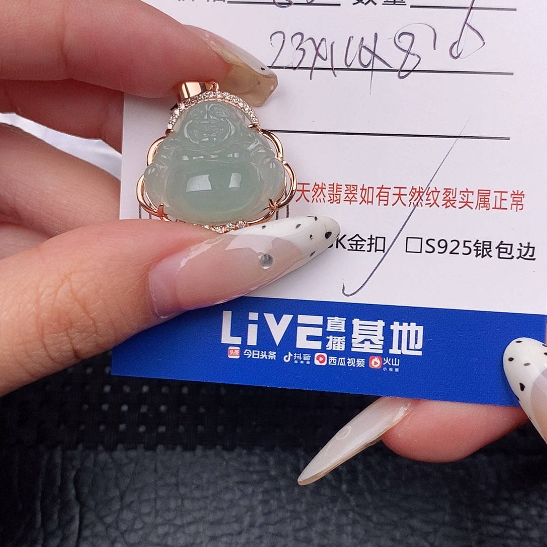 翡翠银S925镶嵌颈饰吊坠