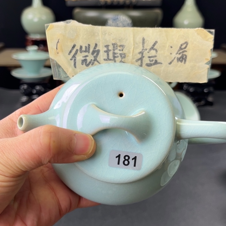 瓷片汝瓷一件181号壶微瑕捡漏