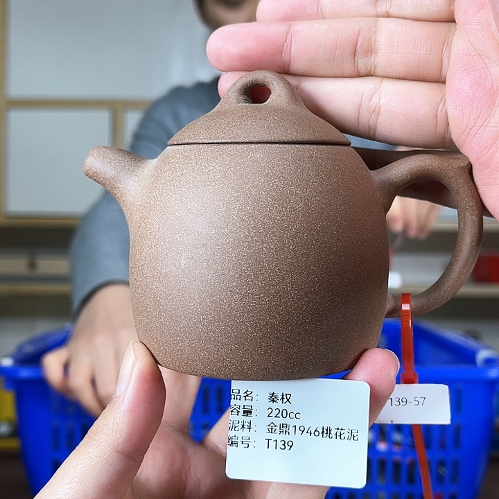 紫砂茶壶紫砂工艺厂