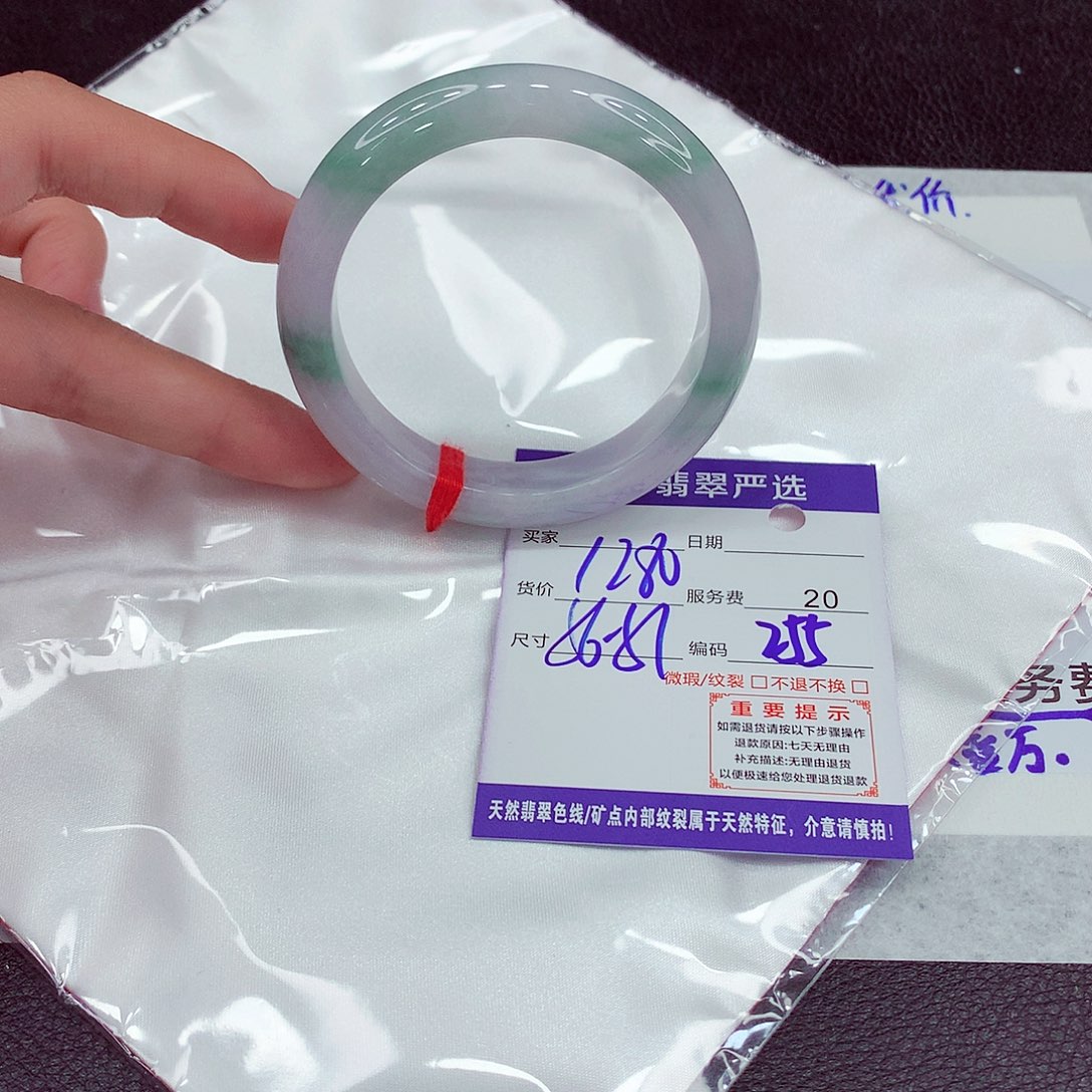 翡翠未镶嵌手镯56