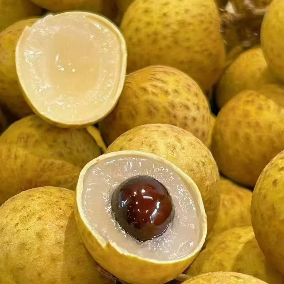 泰国龙眼新鲜脆甜多汁皮薄肉厚