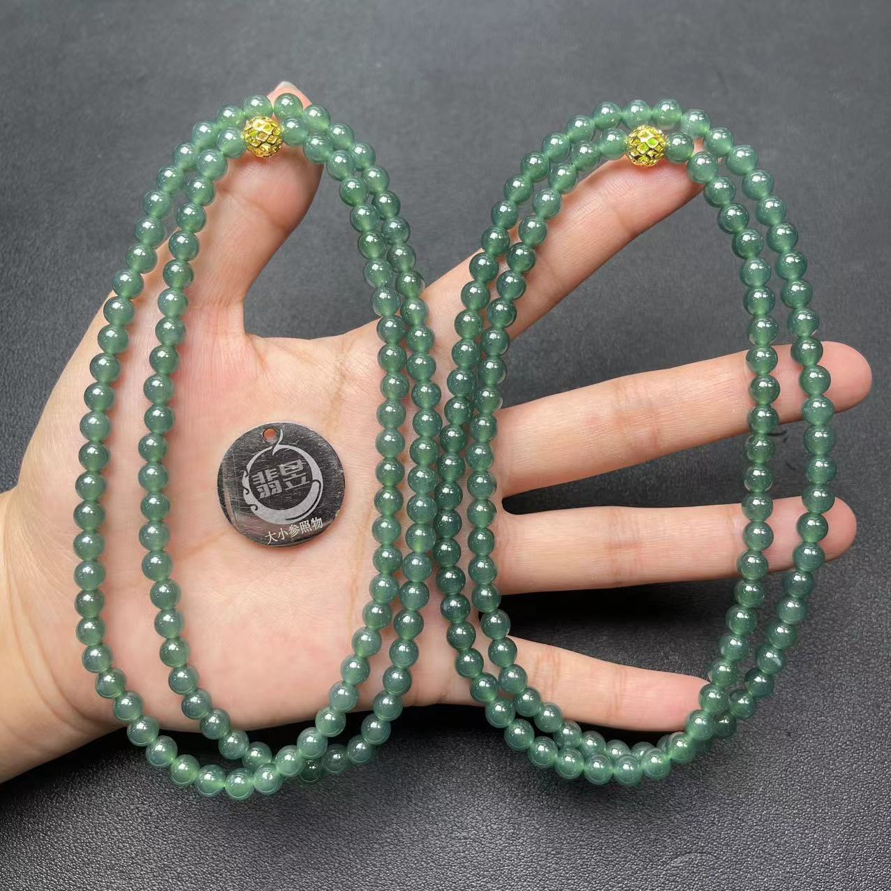 35569T08-3B8-528-天然A货翡翠珠链/约5+/约108颗/-多样性发其一