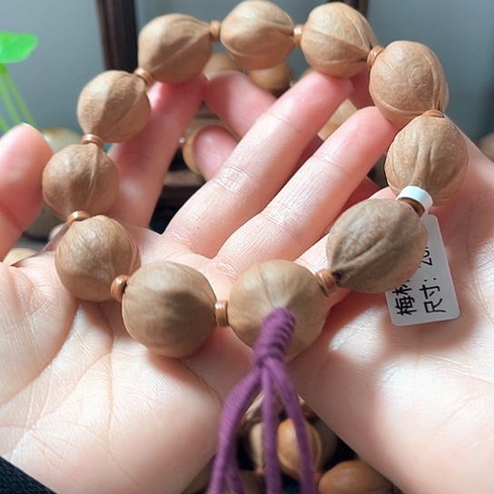 手串/手链橄榄核梅林铁核橄榄核20/26