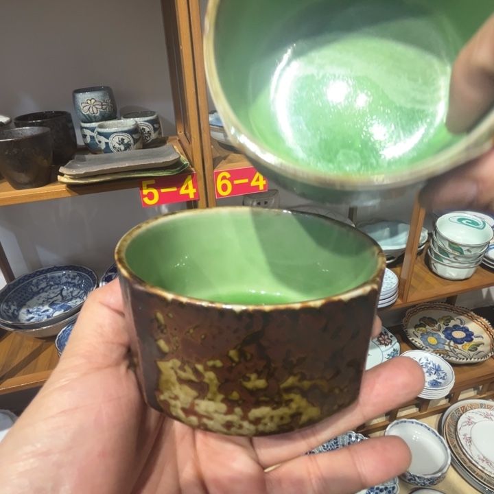 老四外瓷满 28 米包邮 91