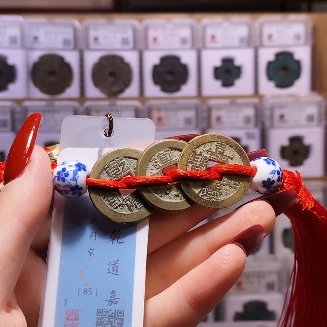 铜乾道嘉 闻85.1204。。