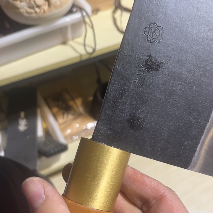 中古铜铁锡银 瓷器塞*
