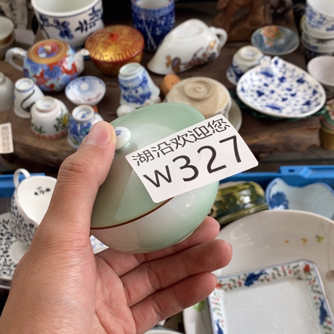 姑***笑瓷器口，瓷器瓷器的时候