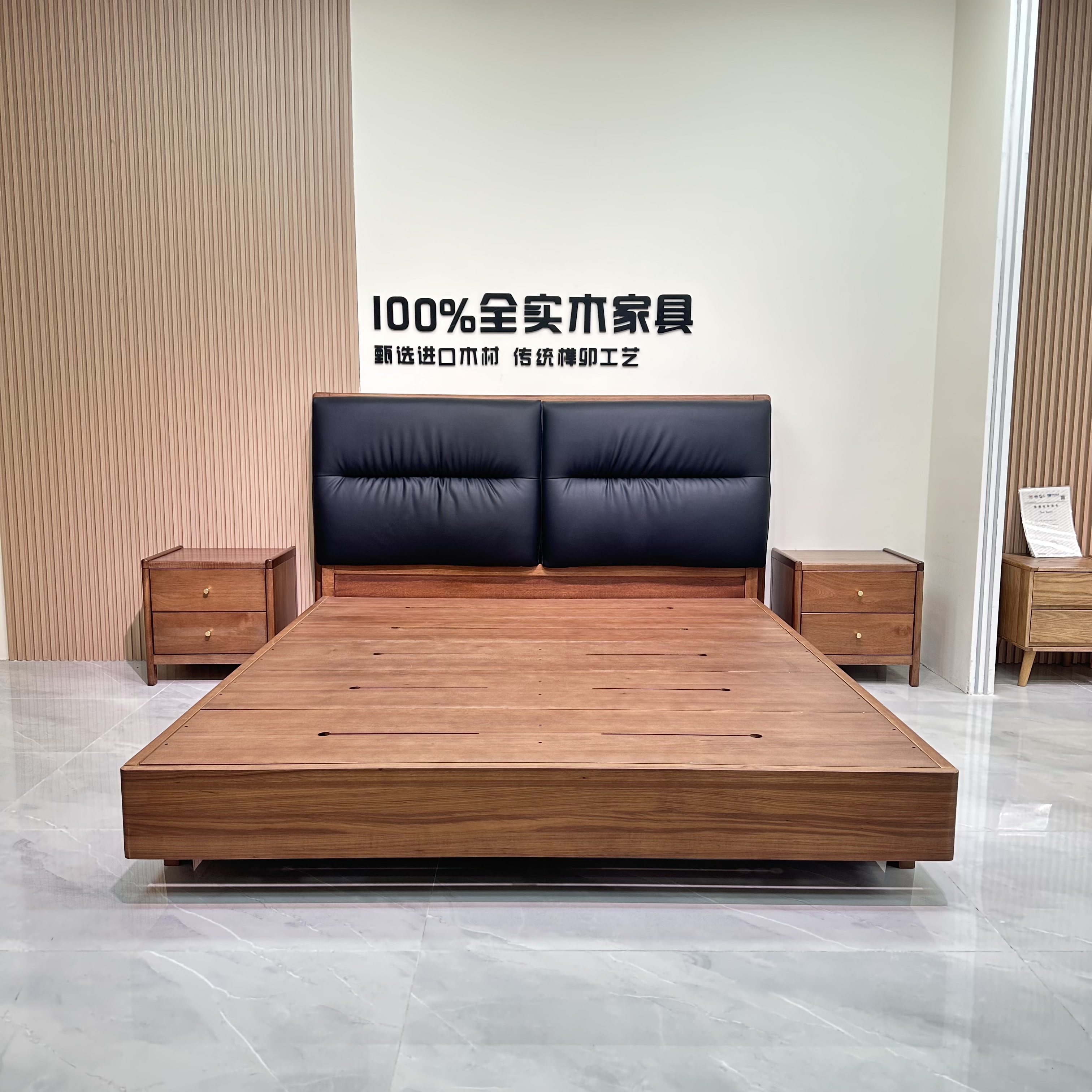 实木家具实木床胡桃色海棠木双人床婚床主卧大床牛皮床原木主卧床