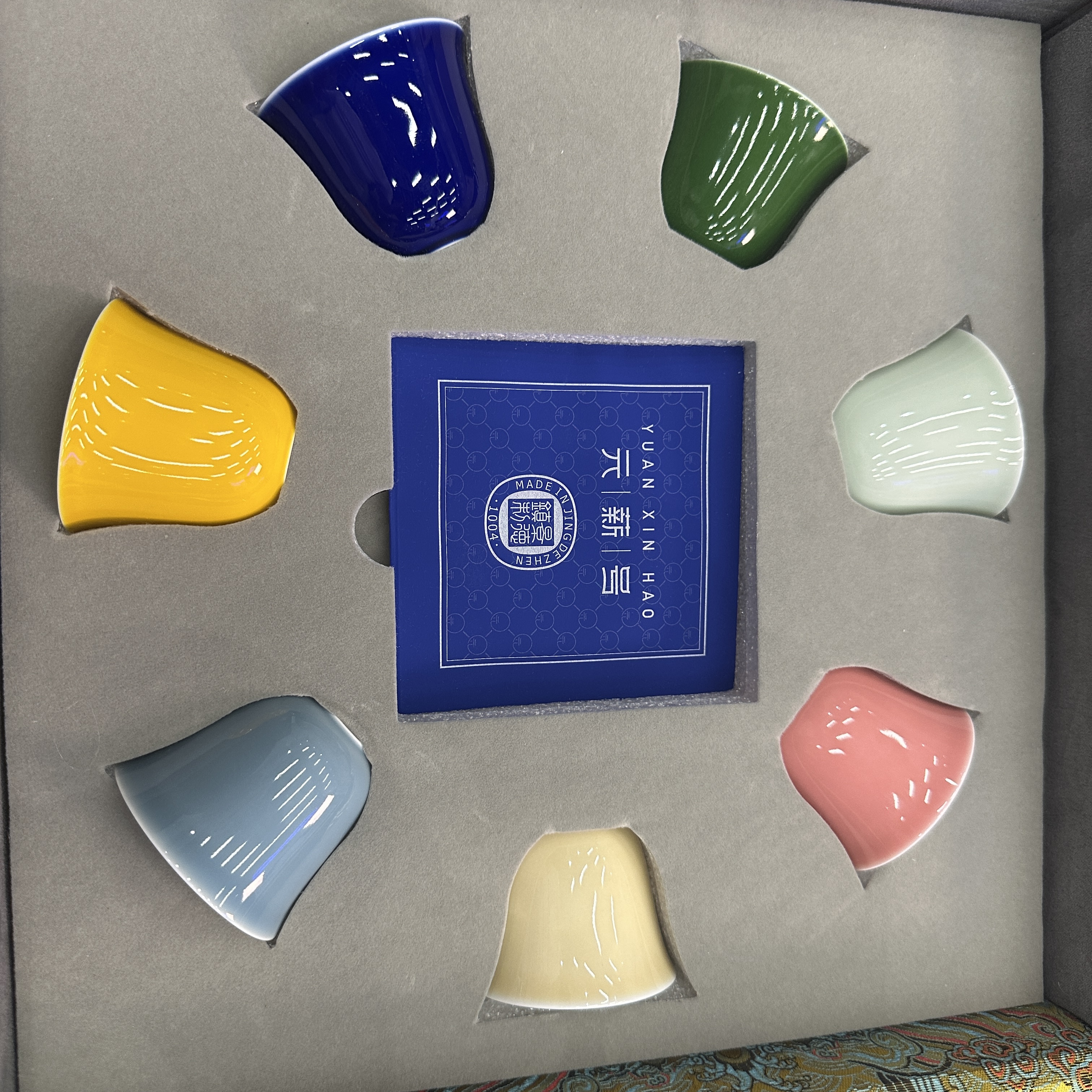 【南昌广电优选】诚德轩 29号七彩单杯套盒 cdx0003