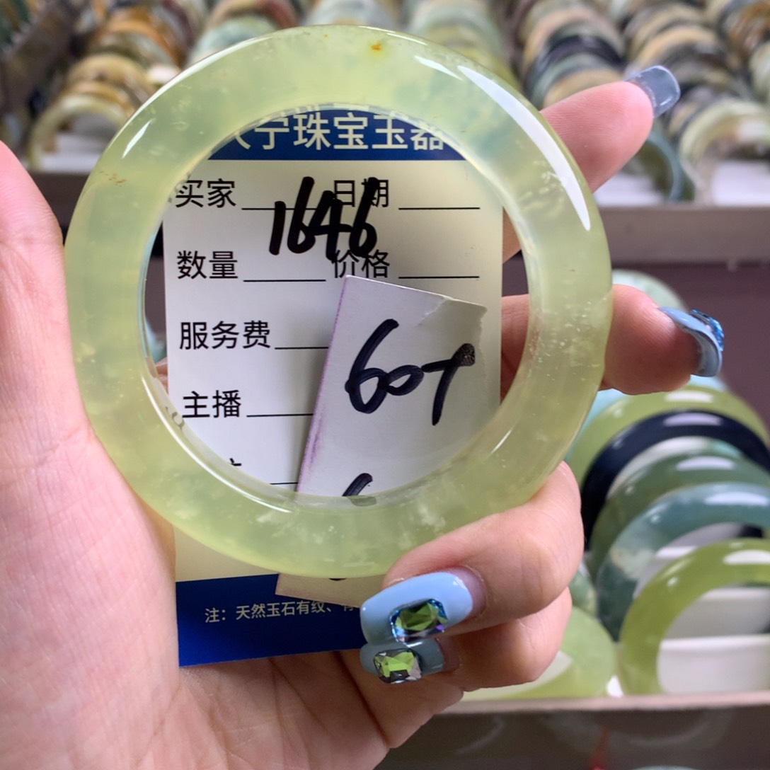 蛇纹石玉未镶嵌手镯1646
