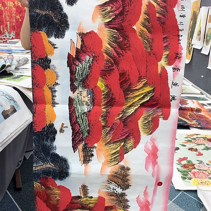 一二三四五六七八